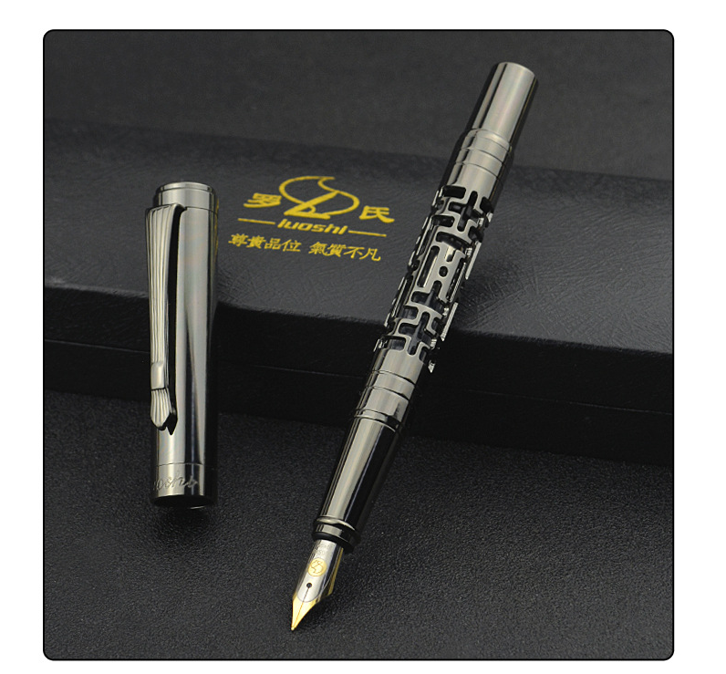 Jigsaw Fountain Pen