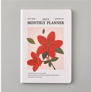 2023 Date Type Monthly Planner Calendar