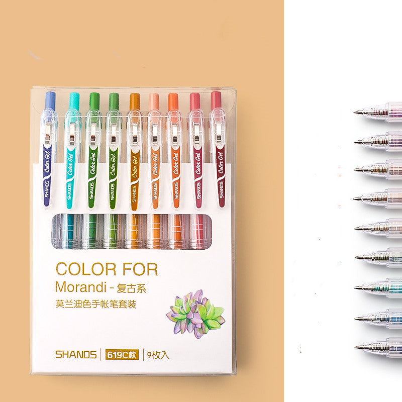 Morandi color gel pen set