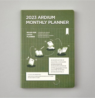 2023 Date Type Monthly Planner Calendar