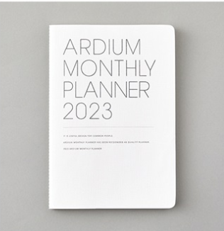 2023 Date Type Monthly Planner Calendar